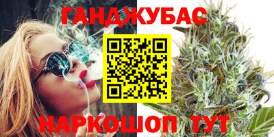 COCAINE Белореченск