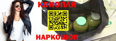 кокаин перу Белорецк