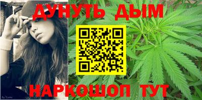 COCAINE Белореченск