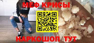 кокаин перу Белорецк